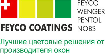 Окна цвета ФЕЙКО