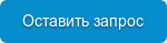 Производство монтажной пены в баллонах - готовая продукция