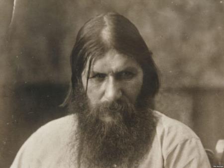 Григорий Распутин Григорий Распутин