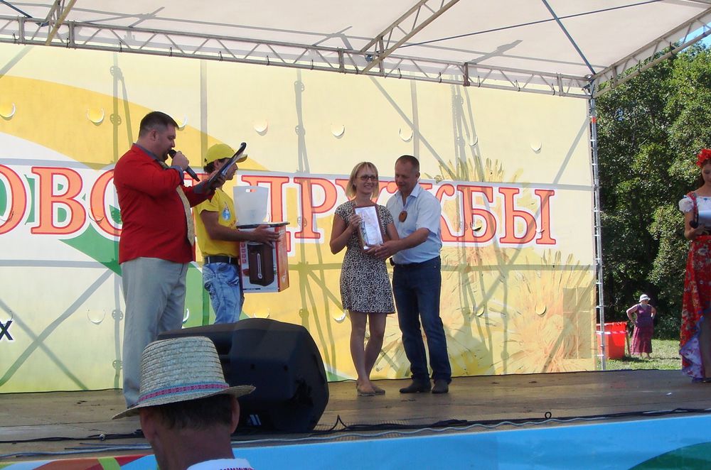 Пугало огородное) Моя очередная победа., фото № 28