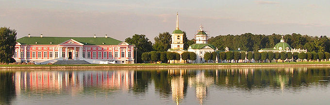 Вид Центрального парка в Нью-Йорке