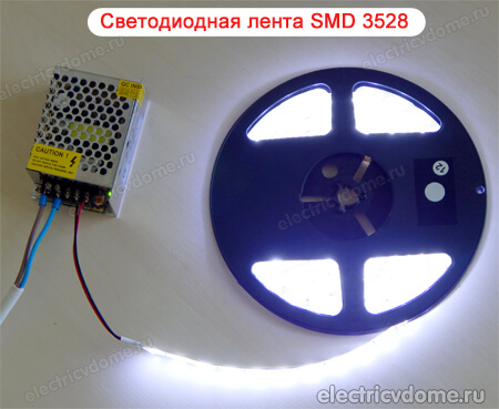как подключить светодиодную ленту