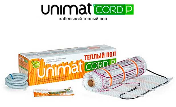 1unimat-2