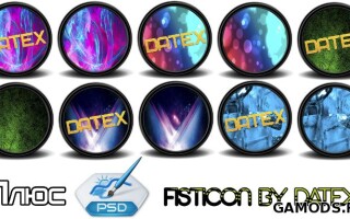 fist icon by datex [PSD в подарок]