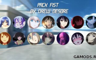 fist pack by drew desore