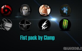 fist pack by clamp