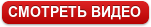 Альтернатива бетону Hilst Standart