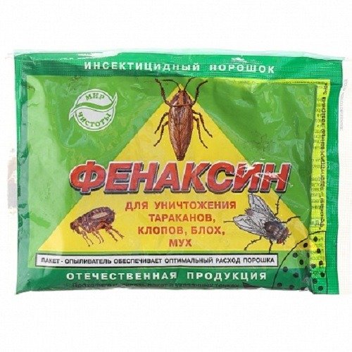 Спреи и аэрозольные инсектициды от блох Спреи и аэрозольные инсектициды от блох