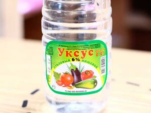Уксус