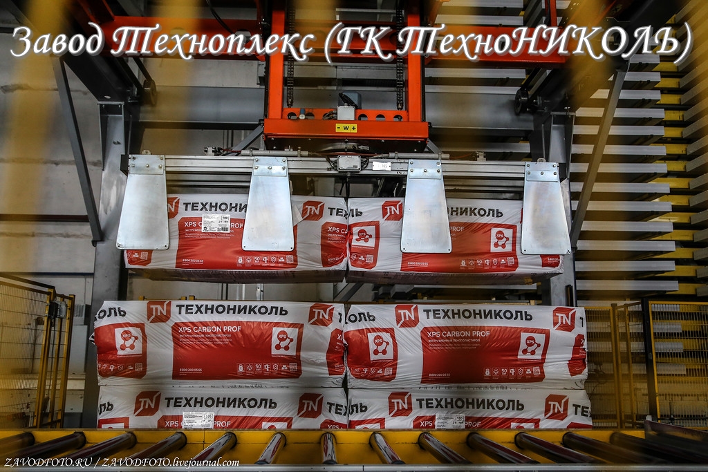 Завод ТЕХНОПЛЕКС.jpg