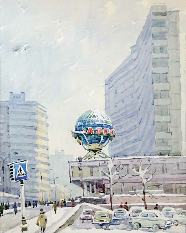 А. А. Ромодановская Новый Арбат. 1965 г. А. А. Ромодановская Новый Арбат. 1965 г.