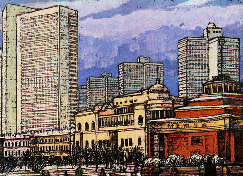 Арбатская площадь. Л. Корсаков Арбатская площадь. Л. Корсаков