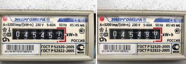 Показания счётчика электроэнергии: слева начальные, справа через 1 час 5 минут