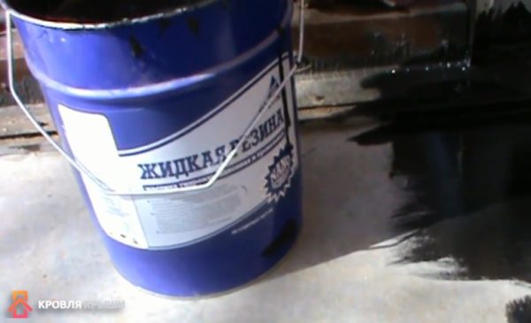 ΠΠΈΠ΄ΠΊΠ°Ρ ΡΠ΅Π·ΠΈΠ½Π°