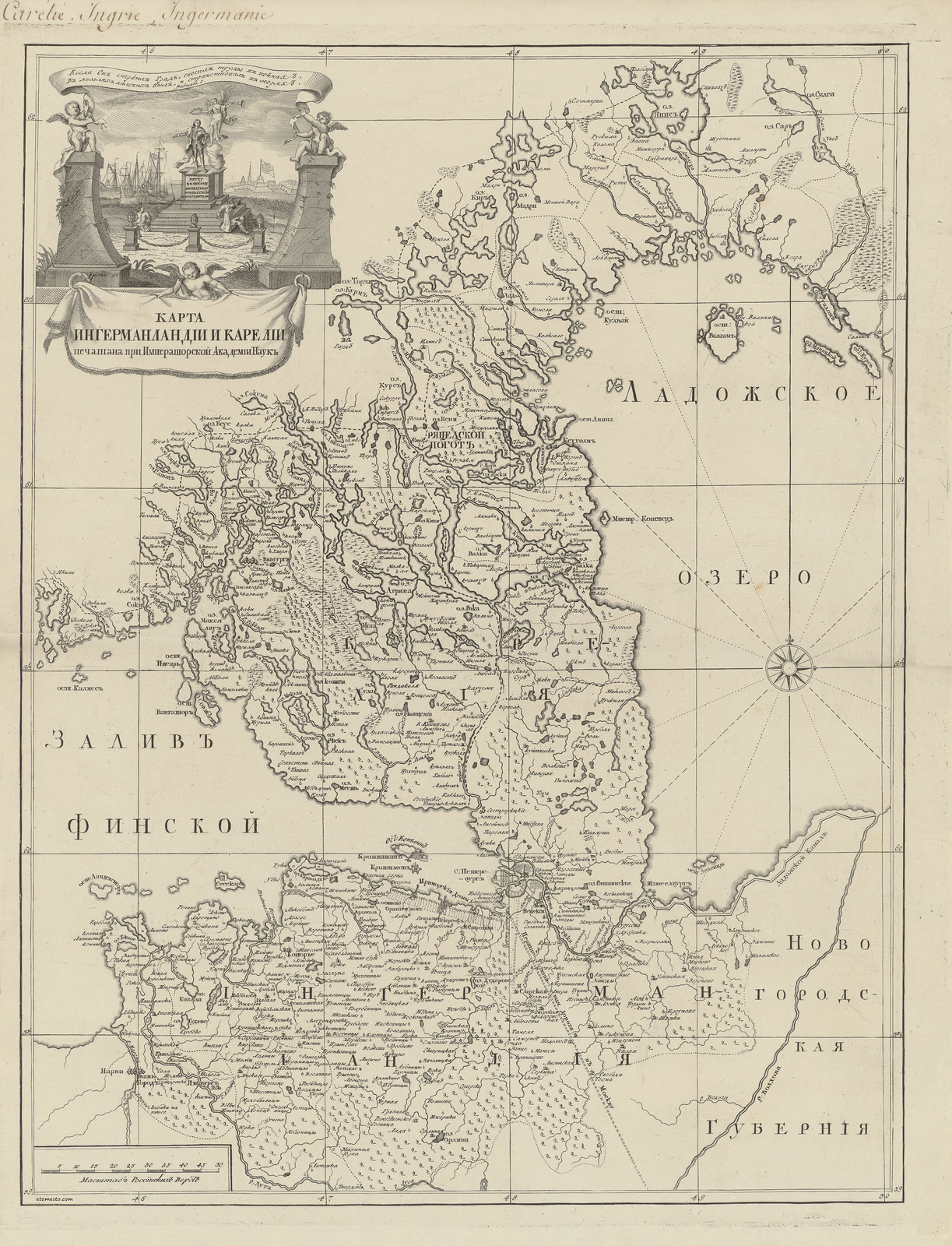 1745. Карта Ингерманландии и Карелии