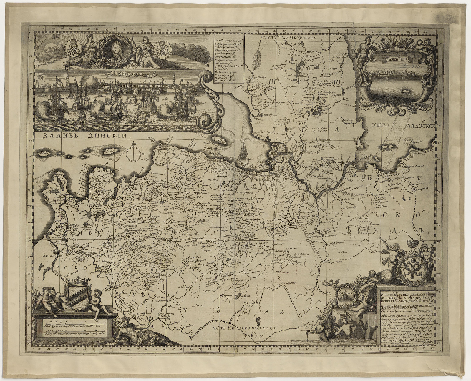 1727. Карта Ингерманландии Кириллова