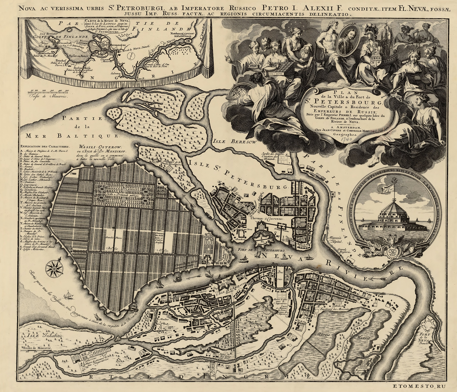 1740. План Санкт-Петербурга Ковенса и Мортиера