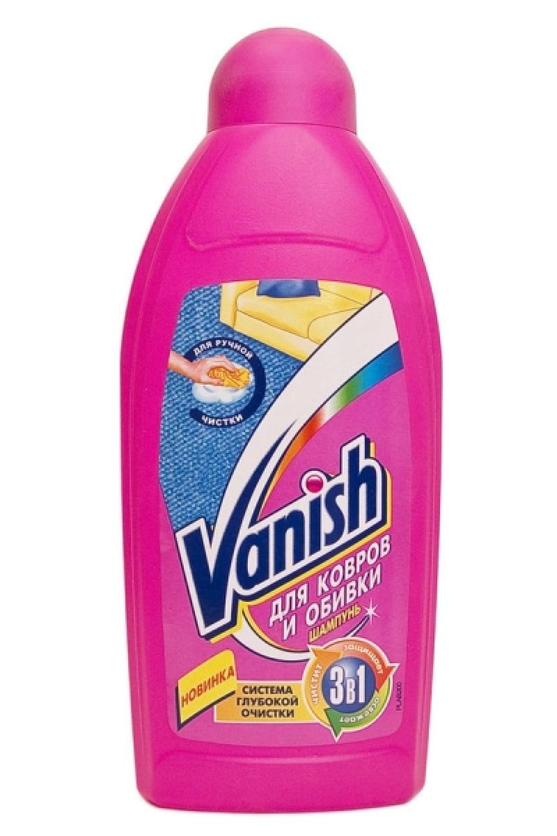 Vanish для уборки