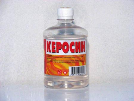 Керосин