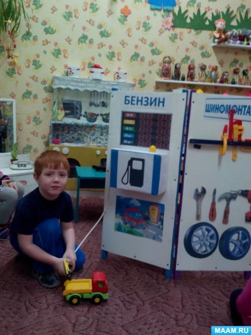 Перегородка из пвх труб своими руками. Поделки из пластиковых труб для детской площадки 21 Перегородка из пвх труб своими руками. Поделки из пластиковых труб для детской площадки 21