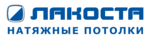 Натяжные потолки от компании «Star-sky-kdi» Натяжные потолки от компании «Star-sky-kdi»