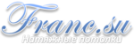 Натяжные потолки от компании «Franc»