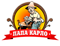 Папа Карло