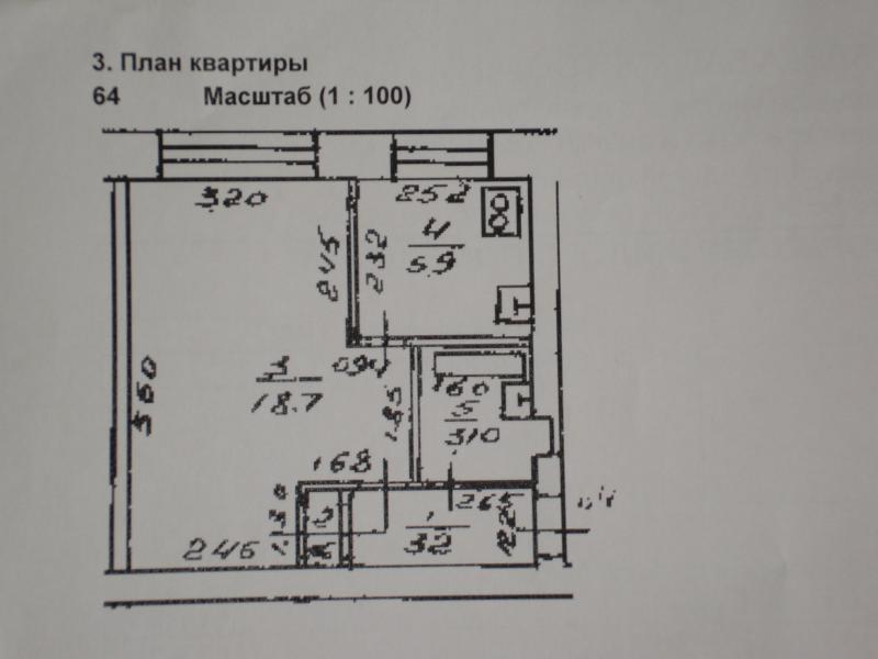 Планировка 1 квартиры. План квартиры хрущевка 1-комнатная. Однокомнатная квартира хрущевка планировка с размерами. План хрущевка однокомнатная с балконом. План хрущевки 1 комнатной.