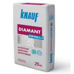 Штукатурка KNAUF DIAMANT / КНАУФ ДИАМАНТ КОРОЕД 2,5 мм (25 кг) Штукатурка KNAUF DIAMANT / КНАУФ ДИАМАНТ КОРОЕД 2,5 мм (25 кг)