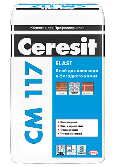 Ceresit CM 117