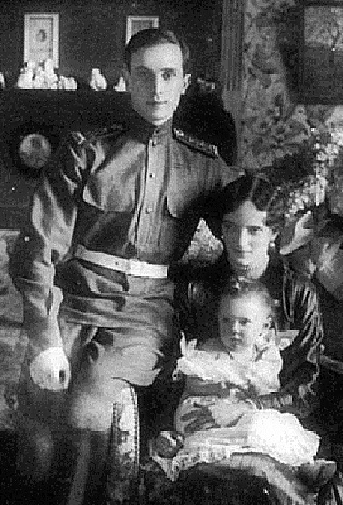 Ирина и Феликс Юсуповы с дочерью Ириной, 1916 г.