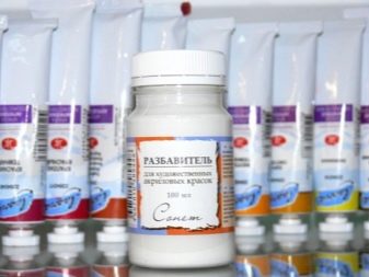 Разбавители: виды и их особенности