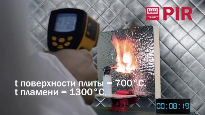 Технические характеристики PIR плит «ТехноНИКОЛЬ»