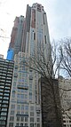 220 Central Park South April 2018.jpg