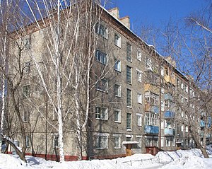 Brick Khrushchev house in Tomsk.jpg