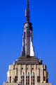 Панорамный снимок 360° Нью-Йорка со здания Эмпайр-стейт-билдинг весной 2005 года.