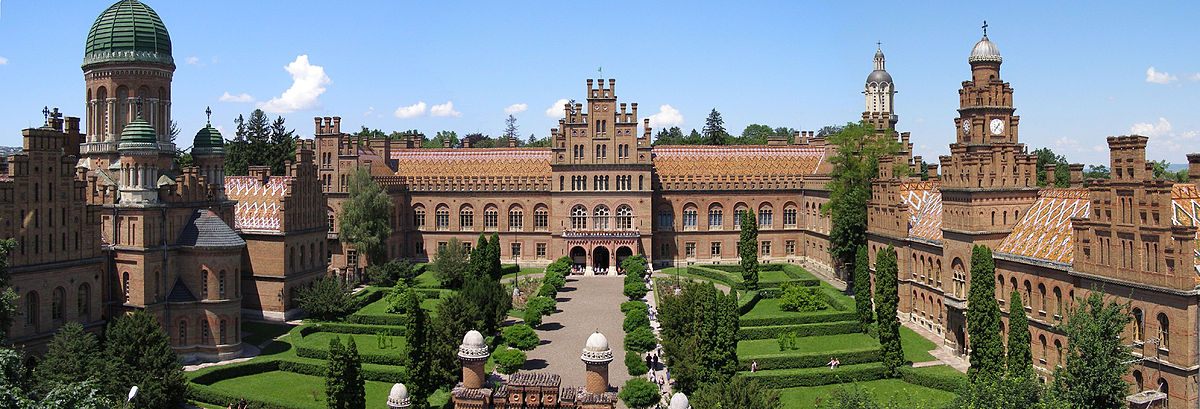 Эклектика в архитектуре Украины. Chernivtsi University.jpg