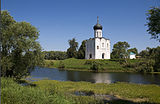 Church of the Protection of the Theotokos on the Nerl 10.jpg