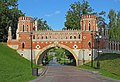 В.Бажены с семьей по I.Nekrasov (1770-80s, MUAR) деталь 01.jpg