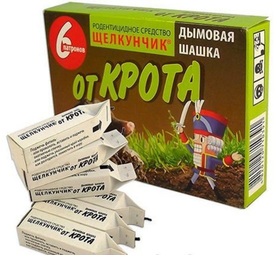 Дымовая шашка против кротов