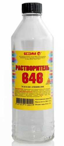 Из чего состоит Р-646? Растворитель Р646 в пластиковой бутылке