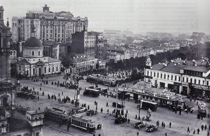 Москва 1920-х годов