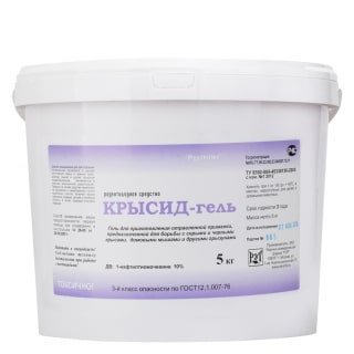 Средство Крысид-гель фото